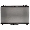 Image de Radiateur, refroidissement moteur NISSENS 675017