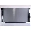 Image de Radiateur, refroidissement moteur NISSENS 60842