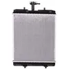 Image de Radiateur, refroidissement moteur NISSENS 636015