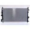Image de Radiateur, refroidissement moteur NISSENS 630769