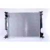 Image de Radiateur moteur NISSENS NIS 646904