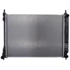 Image de Radiateur, refroidissement moteur NISSENS 616905