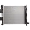 Image de Radiateur, refroidissement moteur NISSENS 675024
