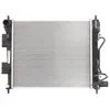 Image de Radiateur moteur NISSENS NIS 675025