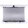 Image de Radiateur, refroidissement moteur NISSENS 628975