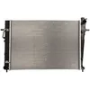 Image de Radiateur, refroidissement moteur NISSENS 675034