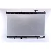 Image de Radiateur, refroidissement moteur NISSENS 68789