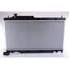 Image de Radiateur, refroidissement moteur NISSENS 67743