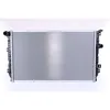Image de Radiateur, refroidissement moteur NISSENS 65335
