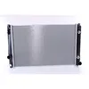 Image de Radiateur, refroidissement moteur NISSENS 646928