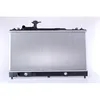 Image de Radiateur, refroidissement moteur NISSENS 68550