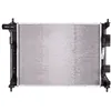 Image de Radiateur, refroidissement moteur NISSENS 666213