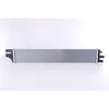 Image de Radiateur, refroidissement moteur NISSENS 630794