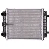 Image de Radiateur, refroidissement moteur NISSENS 60372