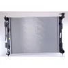 Image de Radiateur, refroidissement moteur NISSENS 675055