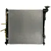 Image de Radiateur moteur NISSENS NIS 666220