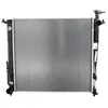 Image de Radiateur, refroidissement moteur NISSENS 666223
