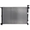 Image de Radiateur moteur NISSENS NIS 666225