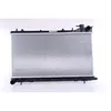 Image de Radiateur, refroidissement moteur NISSENS 64122