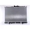 Image de Radiateur, refroidissement moteur NISSENS 628986