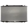 Image de Radiateur, refroidissement moteur NISSENS 681408