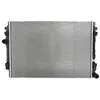 Image de Radiateur, refroidissement moteur NISSENS 65341