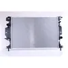 Image de Radiateur, refroidissement moteur NISSENS 620156