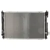 Image de Radiateur moteur NISSENS NIS 61040