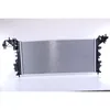 Image de Radiateur, refroidissement moteur NISSENS 630797