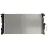 Image de Radiateur, refroidissement moteur NISSENS 60863