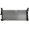 Image de Radiateur, refroidissement moteur NISSENS 60865