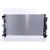 Image de Radiateur, refroidissement moteur NISSENS 627062
