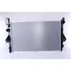 Image de Radiateur, refroidissement moteur NISSENS 606022