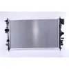 Image de Radiateur, refroidissement moteur NISSENS 606047