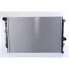 Image de Radiateur, refroidissement moteur NISSENS 606084