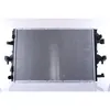 Image de Radiateur, refroidissement moteur NISSENS 606088