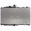 Image de Radiateur, refroidissement moteur NISSENS 606109