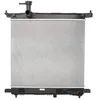Image de Radiateur, refroidissement moteur NISSENS 606138
