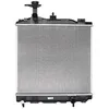 Image de Radiateur, refroidissement moteur NISSENS 628988