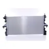 Image de Radiateur, refroidissement moteur NISSENS 606170