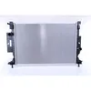 Image de Radiateur, refroidissement moteur NISSENS 606215