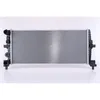 Image de Radiateur, refroidissement moteur NISSENS 606239