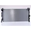 Image de Radiateur, refroidissement moteur NISSENS 606247