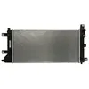 Image de Radiateur, refroidissement moteur NISSENS 606264