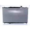 Image de Radiateur, refroidissement moteur NISSENS 606294