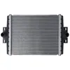 Image de Radiateur, refroidissement moteur NISSENS 606296