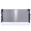 Image de Radiateur, refroidissement moteur NISSENS 606340