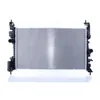 Image de Radiateur, refroidissement moteur NISSENS 606390
