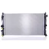 Image de Radiateur, refroidissement moteur NISSENS 606394