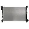 Image de Radiateur, refroidissement moteur NISSENS 606441